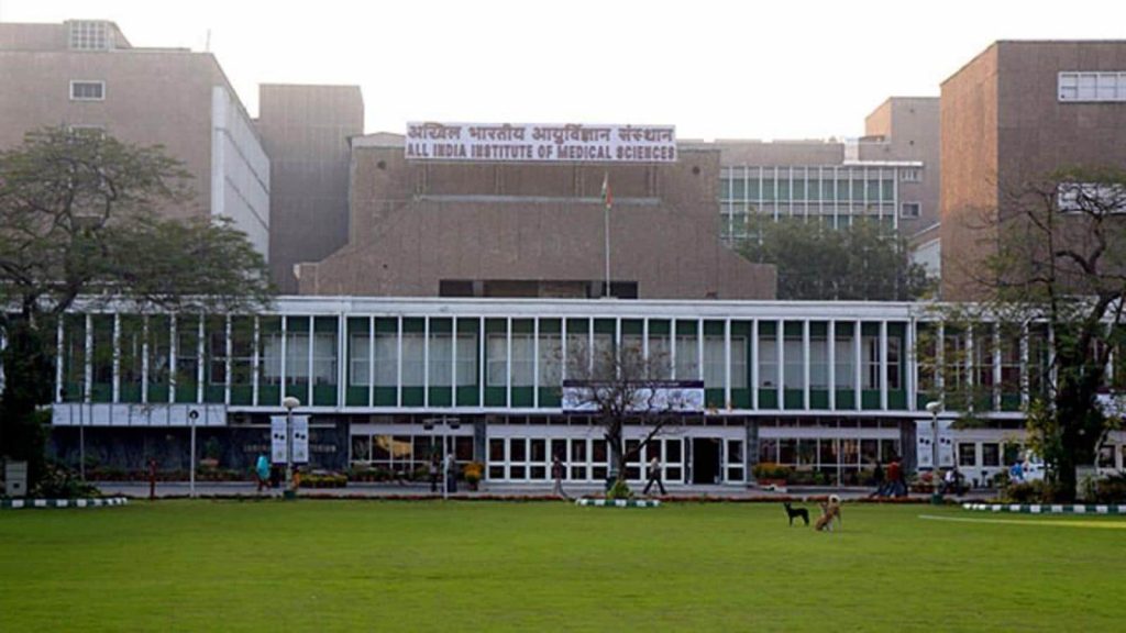 Aiims Msc Entrance 2025 Syllabus Leona