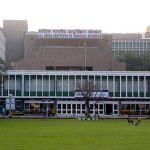 AIIMS NORCET 2023