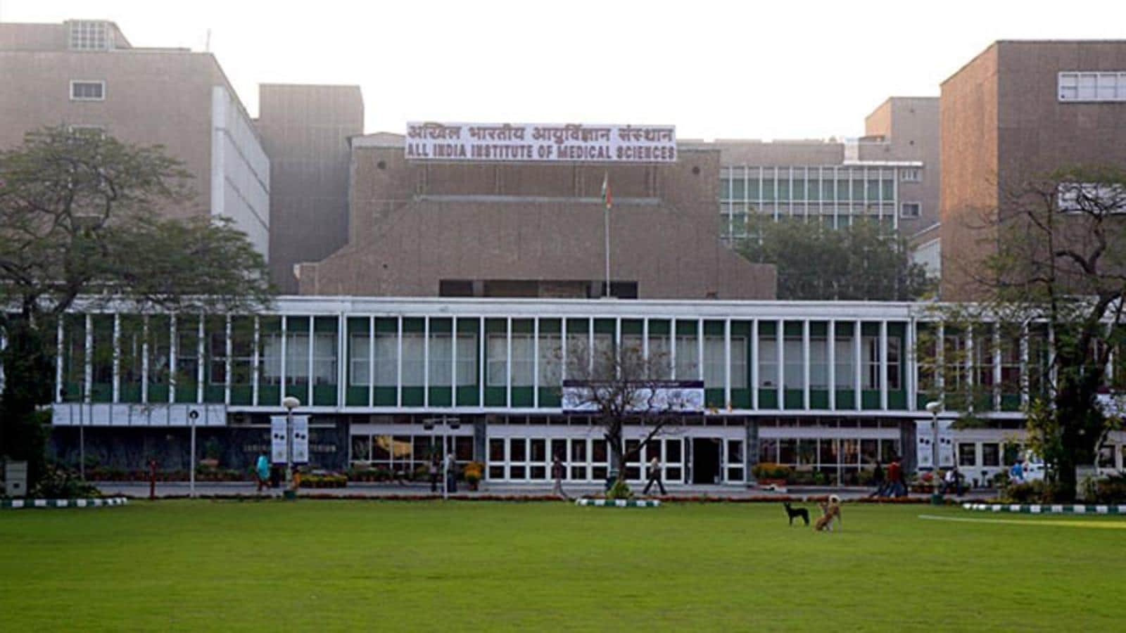 AIIMS NORCET 2023