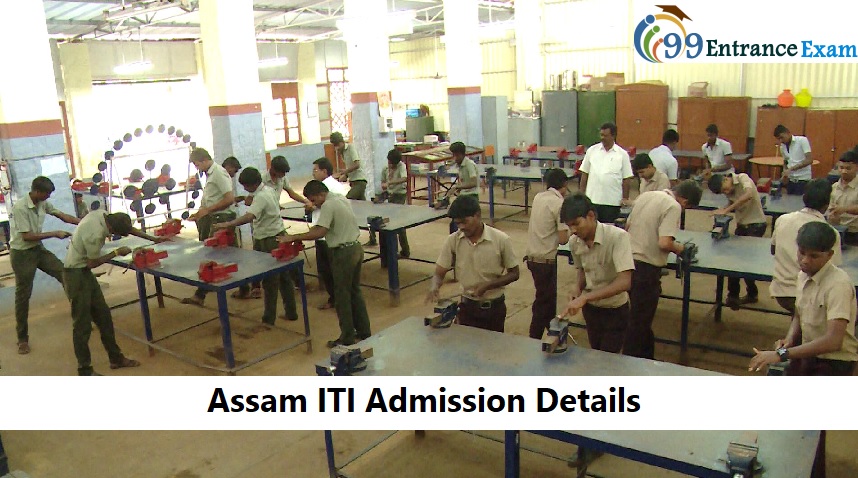 assam iti admission