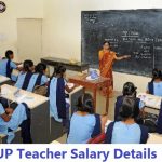 up teacher salary 2023