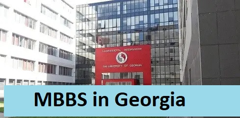 MBBS in Georgia 2023