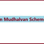 Naan Mudhalvan Scheme