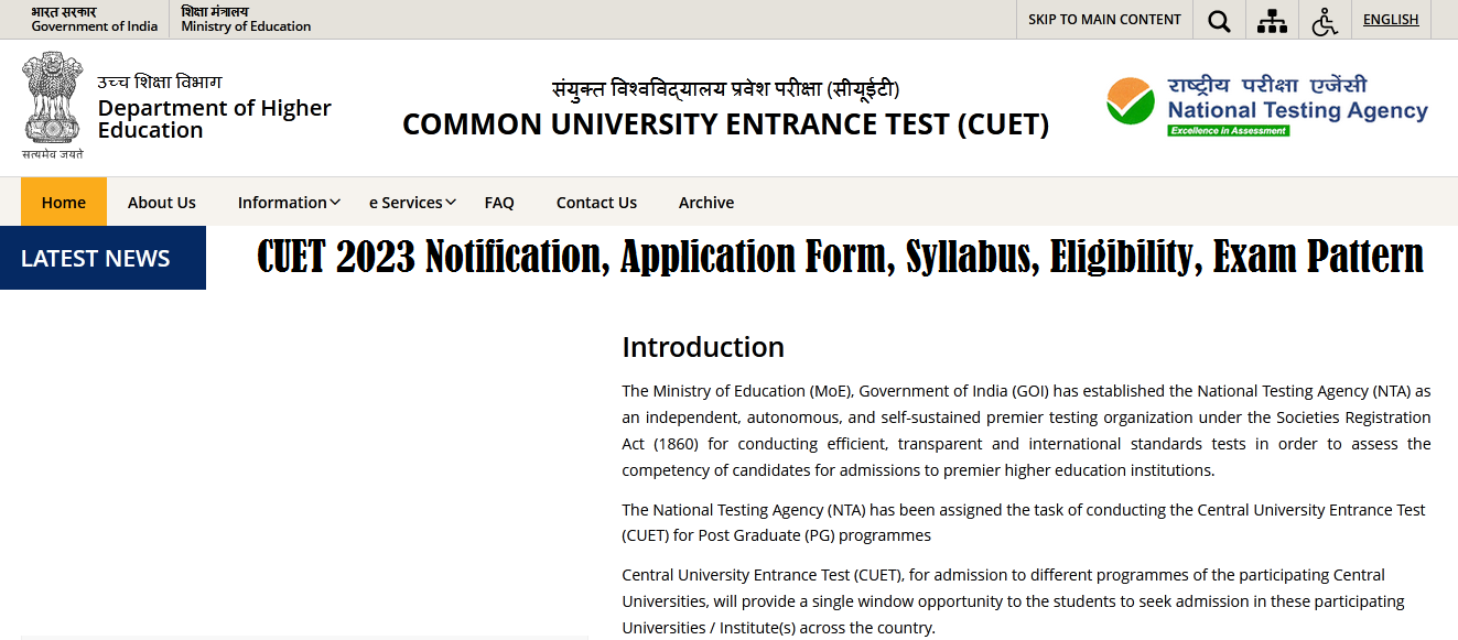 CUET 2023: CUCET 2023 Application form (soon), Syllabus, Eligibility, Exam Pattern, Admit Card, Result 99EntranceExam