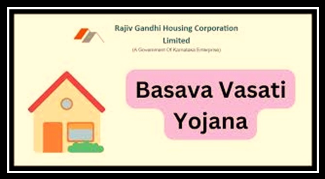 Basava Vasati Yojana