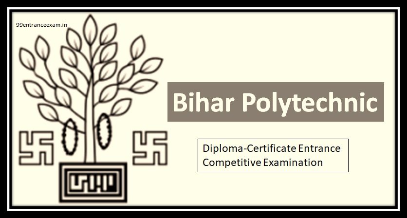 Bihar Polytechnic 2024