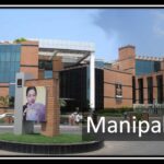 Manipal MET 2024