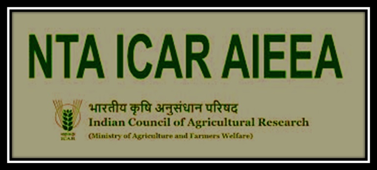 nta ICAR AIEEA 2024